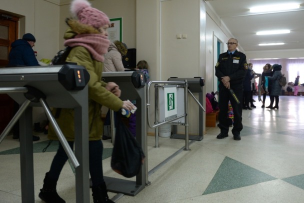 Это «Классная карта», детки. Скоро проход в школы Ленобласти по картам Сбера