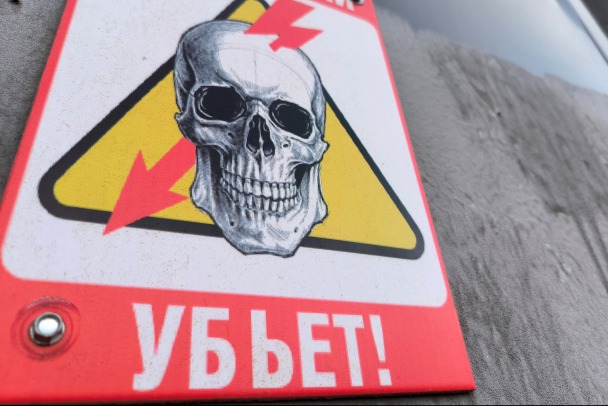 «Кто ж запретит майнить?» Кому в Ленобласти дадут безлимитное электричество