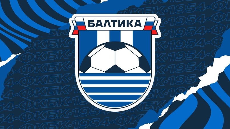 «Балтика» рвется в РПЛ.