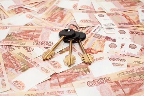 В РФ до конца года могут запретить сделки с жильем за наличные
