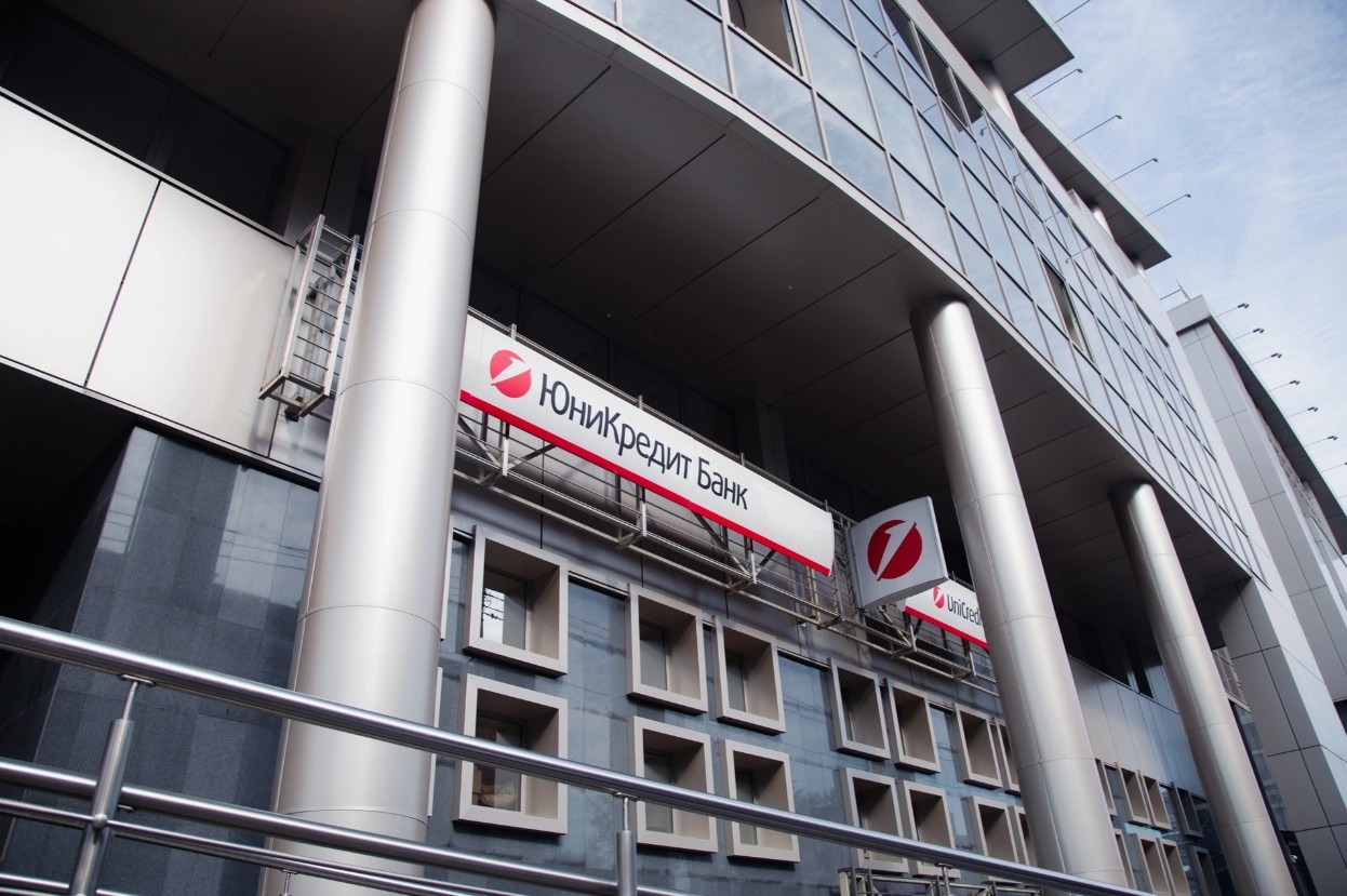 Власти Италии хотят, чтобы банк UniCredit ушел из России