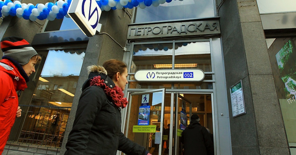 С 12 мая изменится режим работы станции метро Петроградская