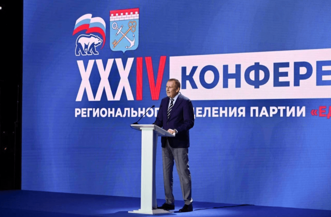 Александра Дрозденко выдвинули кандидатом в губернаторы Ленобласти