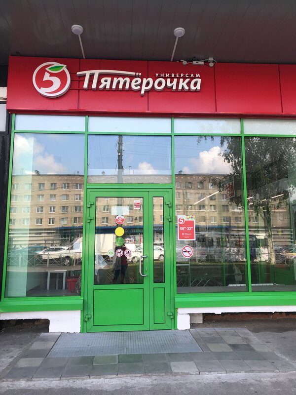 В Петербурге закрыли «Пятёрочку», чтобы избавиться от крыс