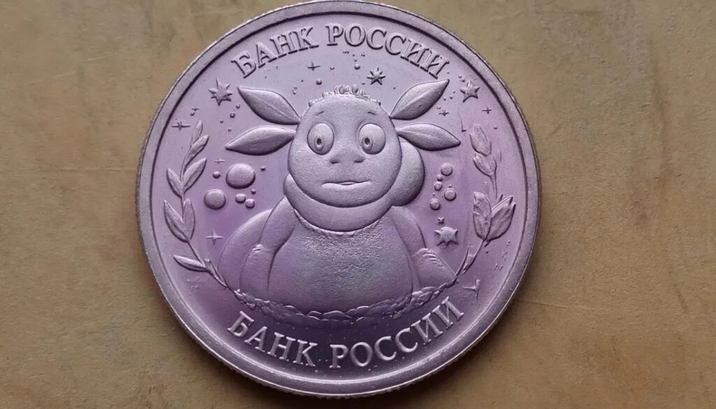 Монстр с 4 ушами: в России появятся деньги с новым дизайном