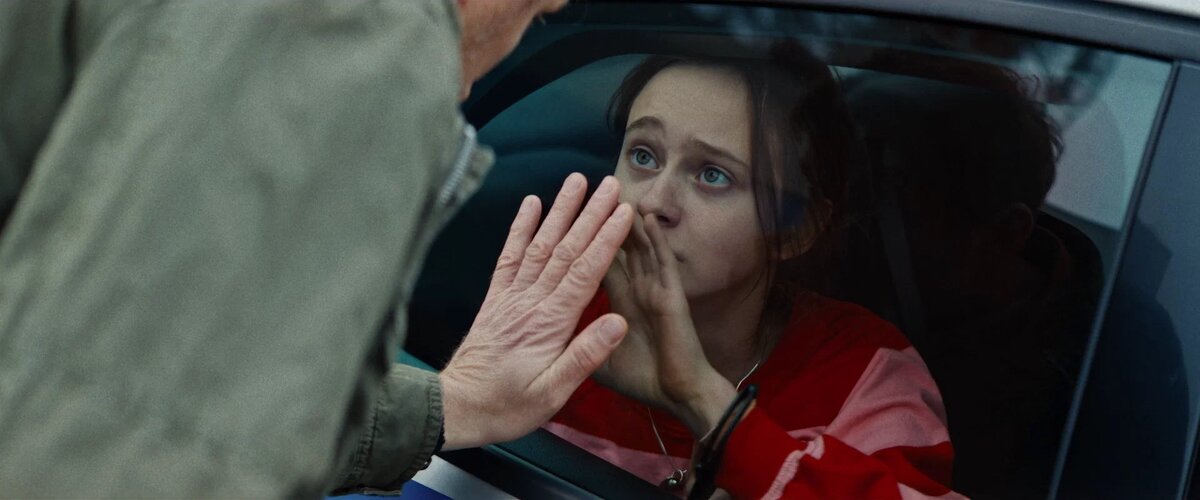 Детективный сериал «Как приручить лису». 4 серия