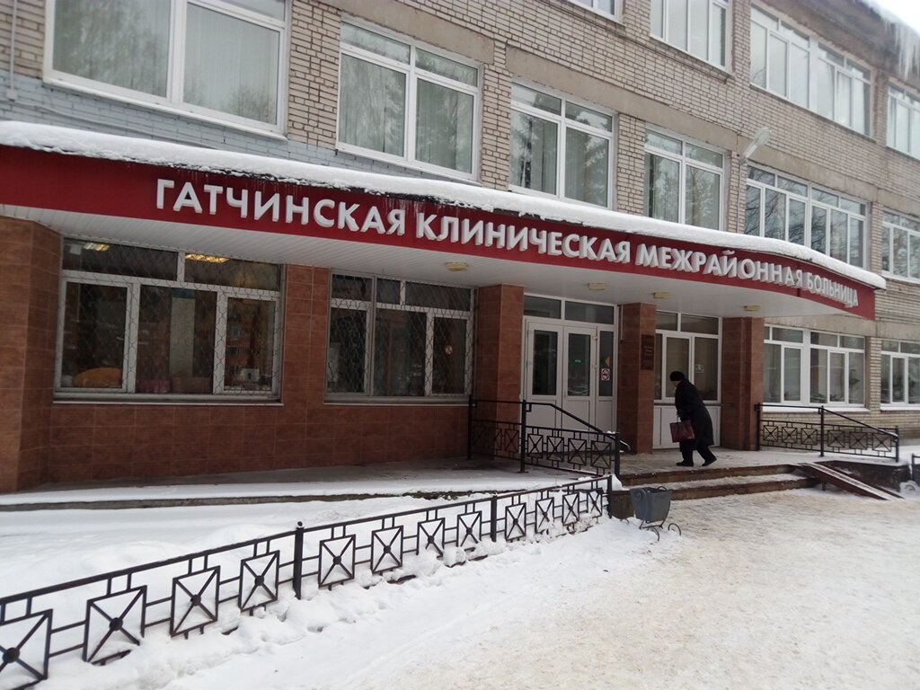 В Гатчинской больнице рентгенолог заставил ждать пациентов ради намаза. Администрация ответила неожиданно