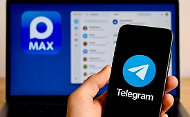 Стало известно, когда в России заблокируют Telegram