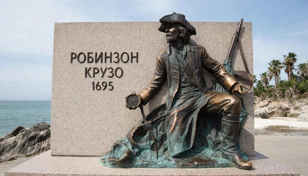 Ошибку на памятнике Робинзону Крузо обнаружили в Архангельске