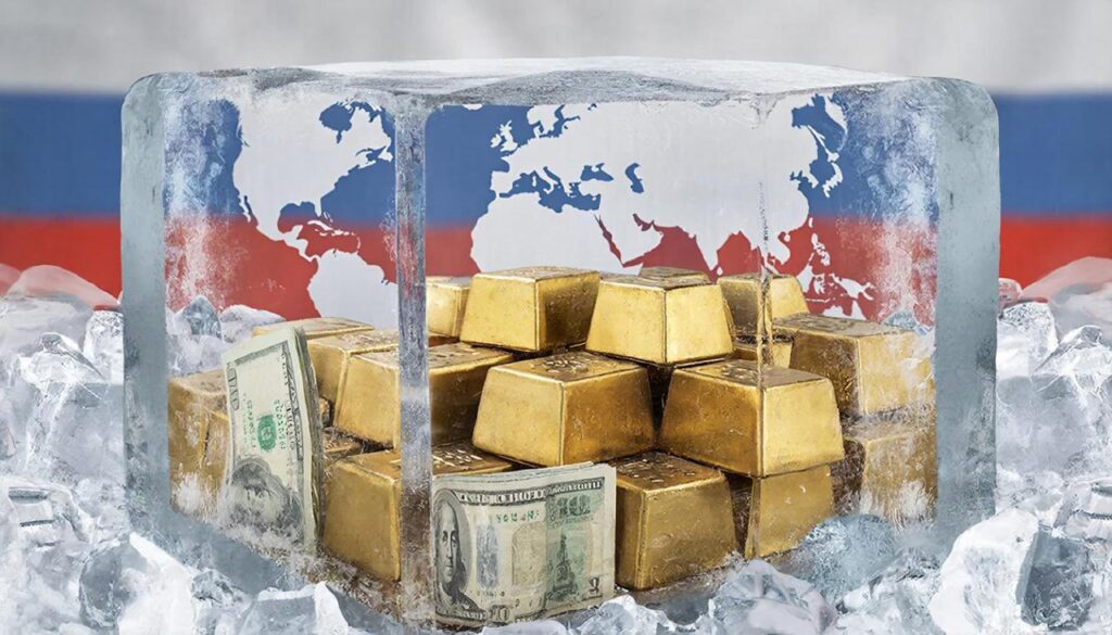 ЕС бессрочно заблокировал замороженные активы России