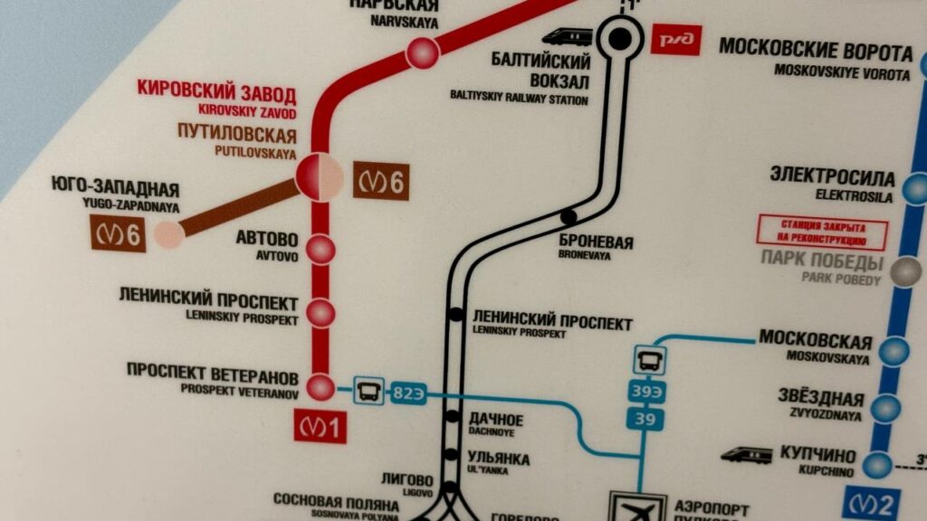 Штатив видеокамеры остановил эскалатор на станции «Юго-Западная»