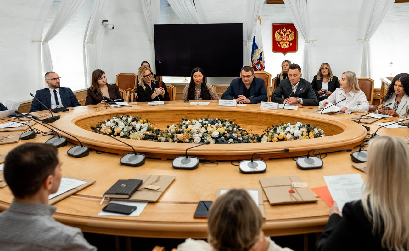 Избирательное отношение — недопустимо»