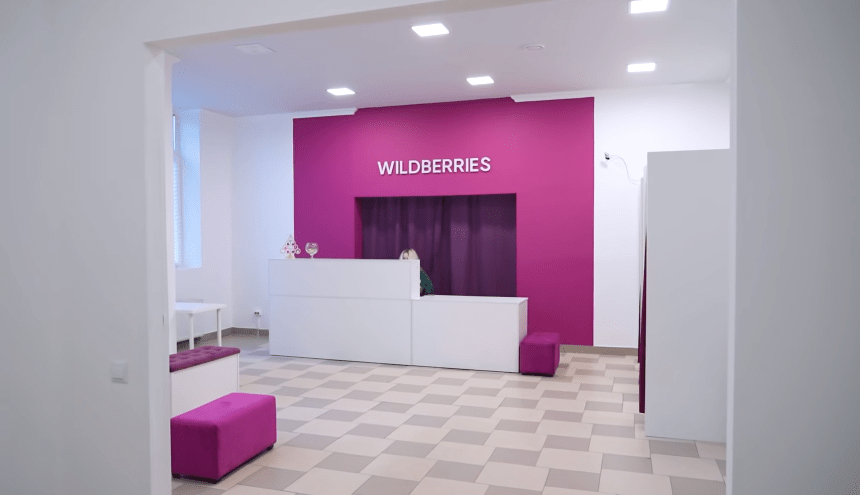 Один из маркетплейсов может запустить сервис такси в России в 2026 году