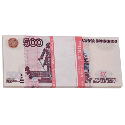ЦБ предложил запретить изготовление банкнот «банка приколов»
