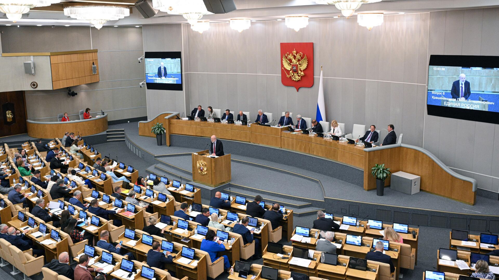 Ограничить сферу режима самозанятых предложили в Госдуме