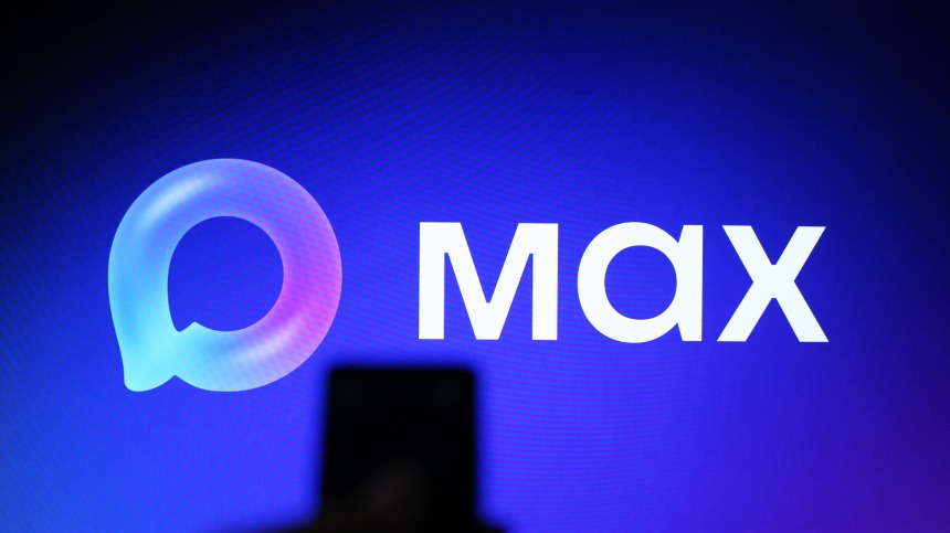 Стало известно, когда УК обяжут общаться с жителями в MAX