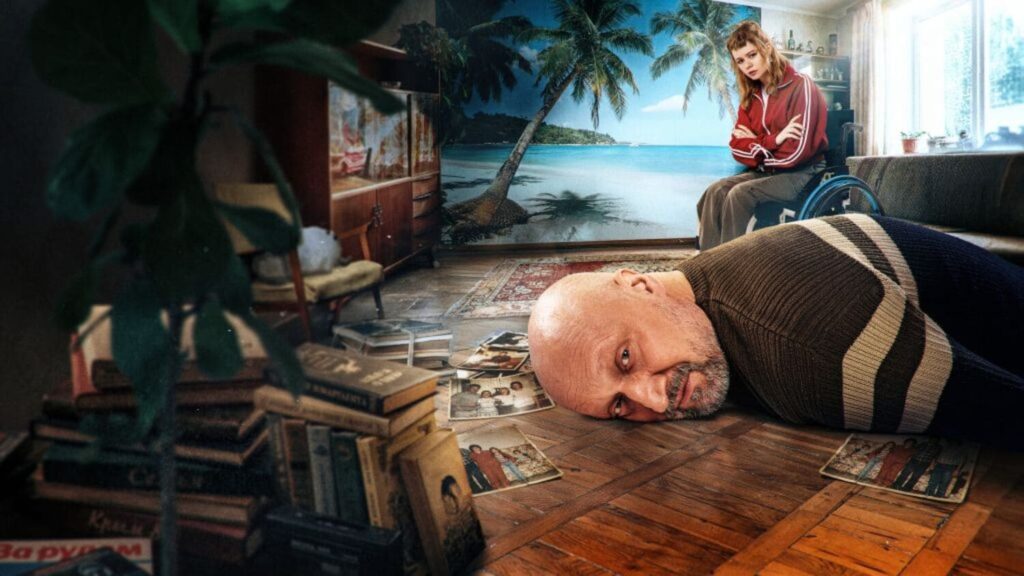 Сериал «Встать на ноги» 7 серия