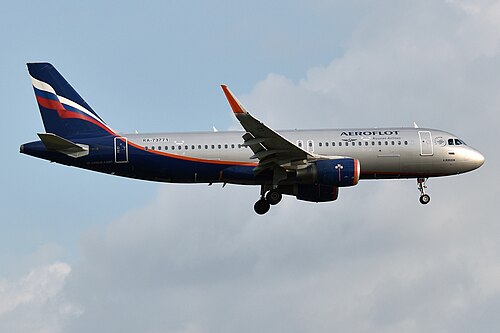 «Аэрофлот» сделал важное заявление о рейсах из Дубая