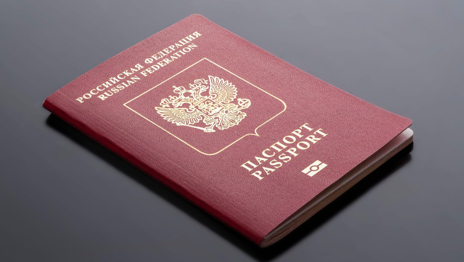 Мозамбик планирует отменить визы для россиян