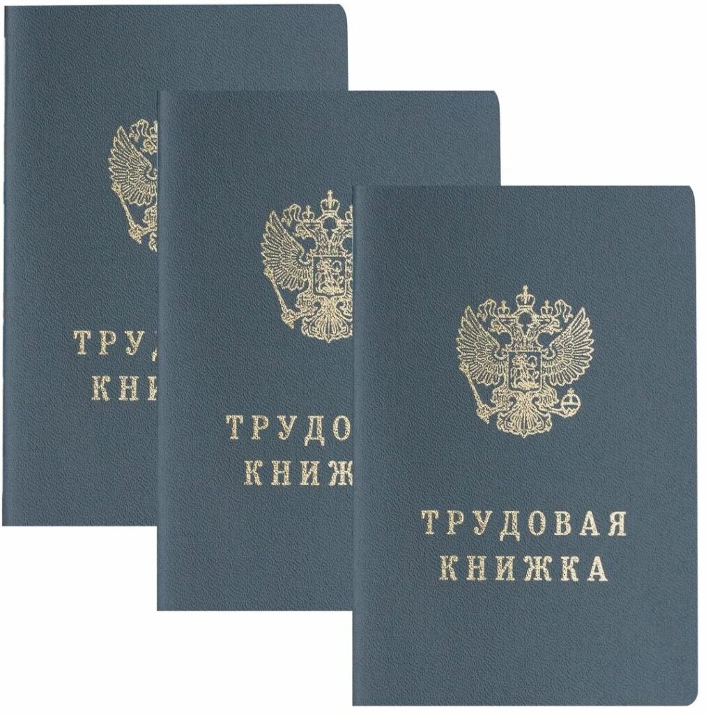 В России предложили разрешать сотрудникам увольняться только в один день в году