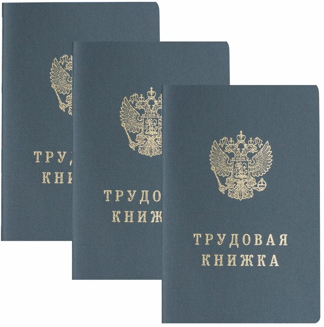 В России предложили разрешать сотрудникам увольняться только в один день в году