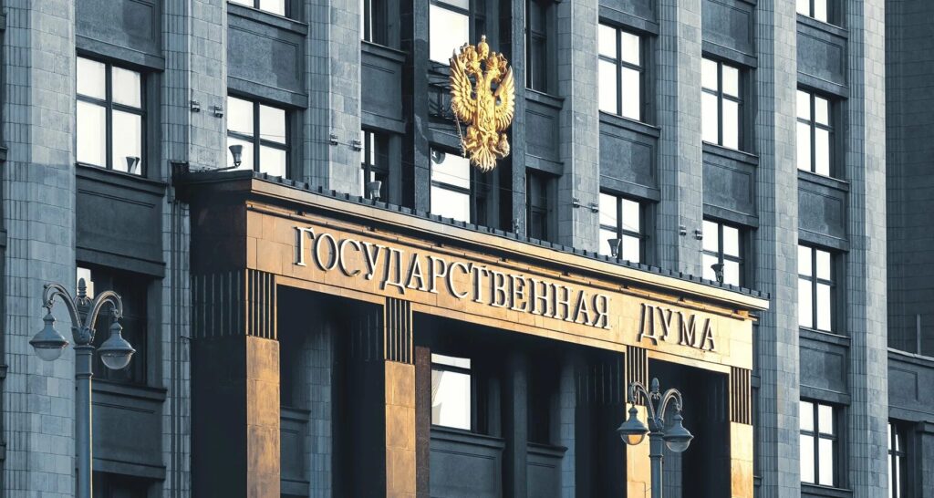 Госдума одобрила законопроект о продаже объектов культурного наследия