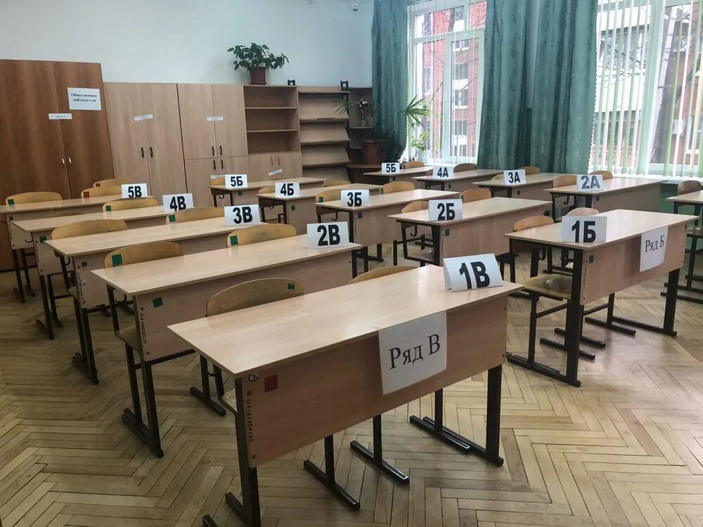 Школьникам сообщили, что в ЕГЭ по русскому языку нельзя использовать слово «кринж»