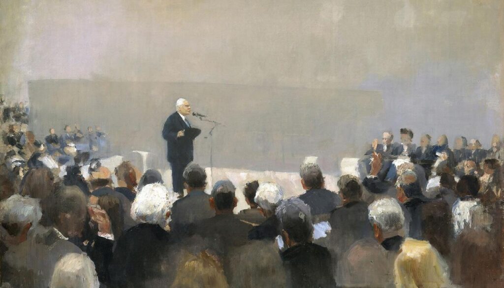 Названо возможное местоположение Нетаньяху