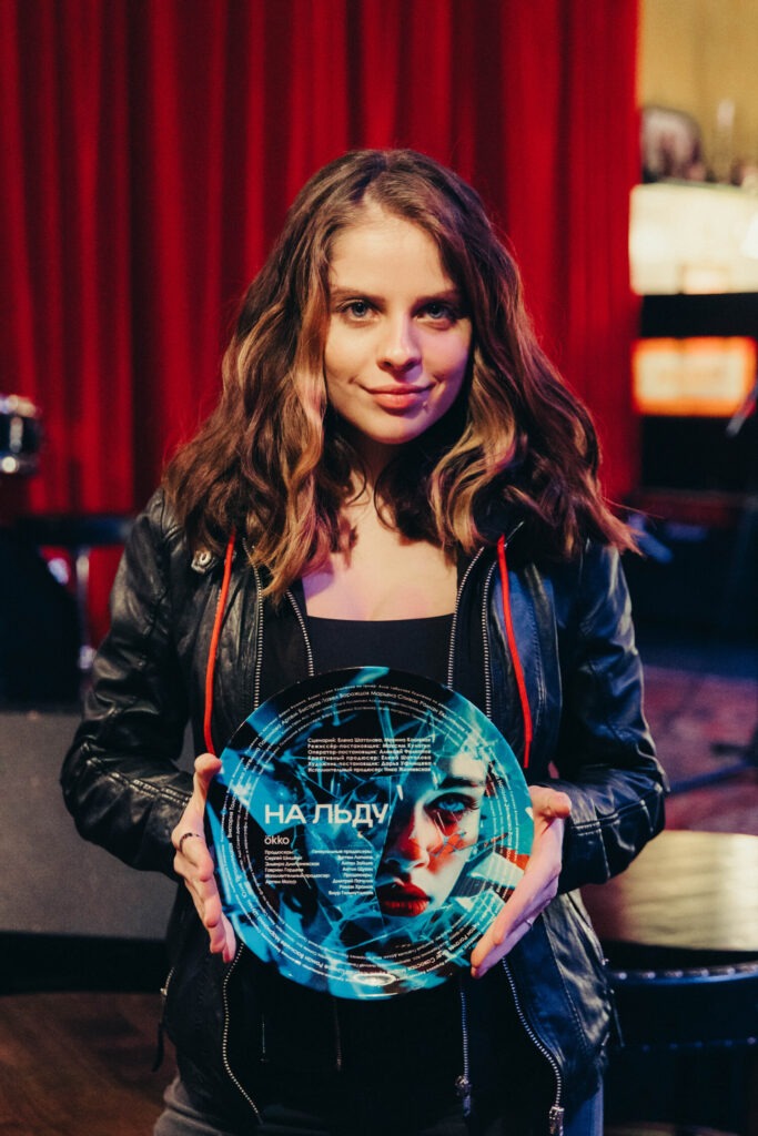 Сериал «На льду» 1 серия