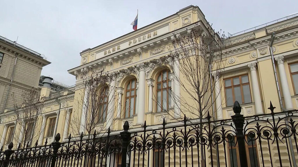 ЦБ не отказался от идеи обязать банки привязывать счета клиентов к ИНН
