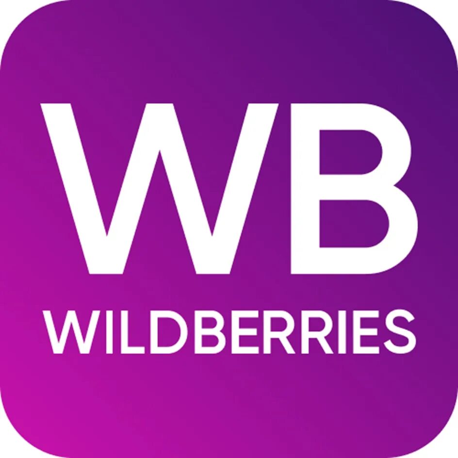 Wildberries готовит запуск собственного мессенджера
